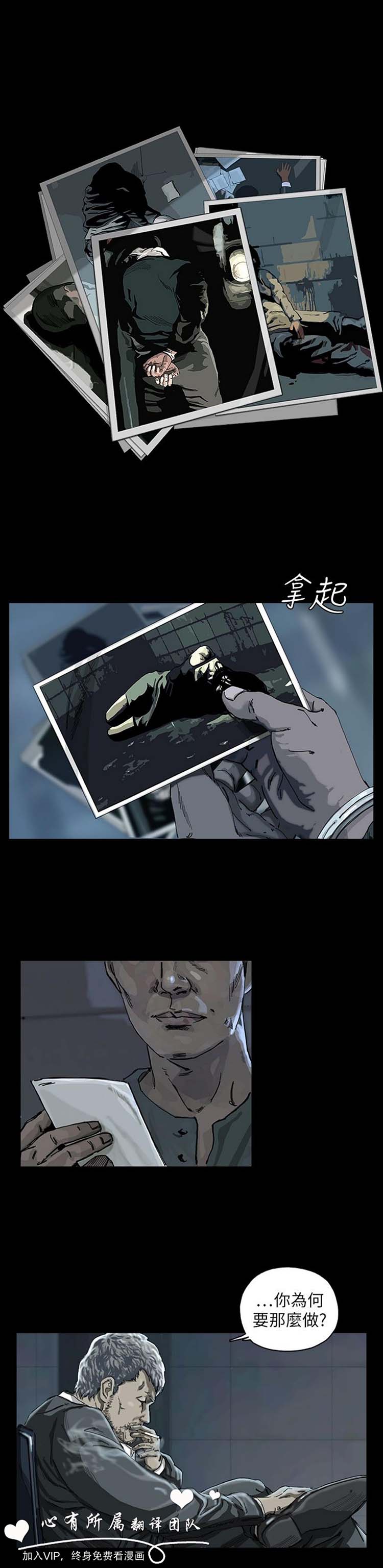 第29张