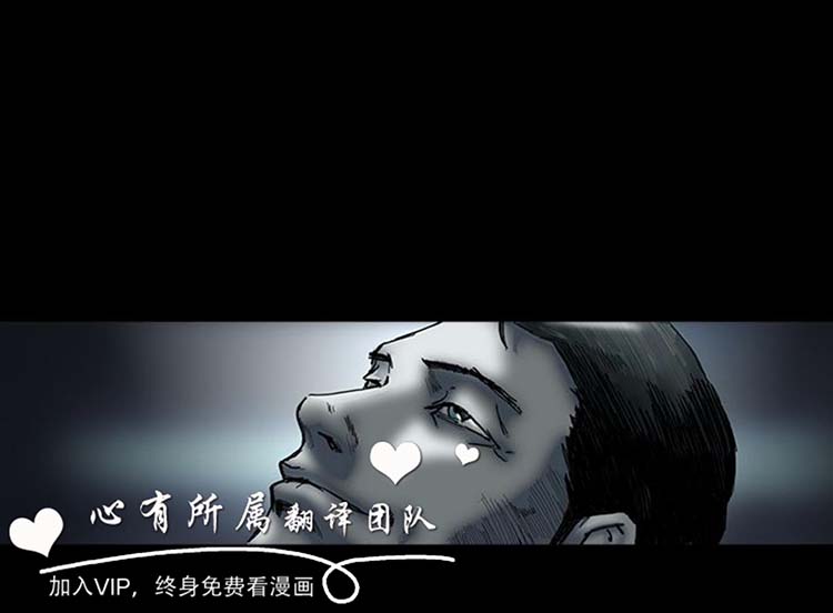 第33张