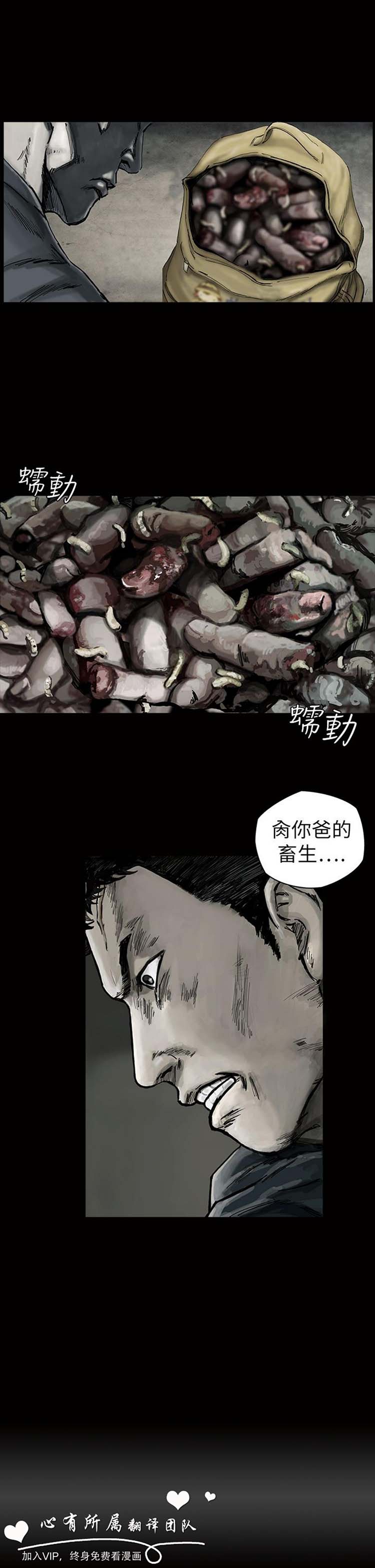 第40张