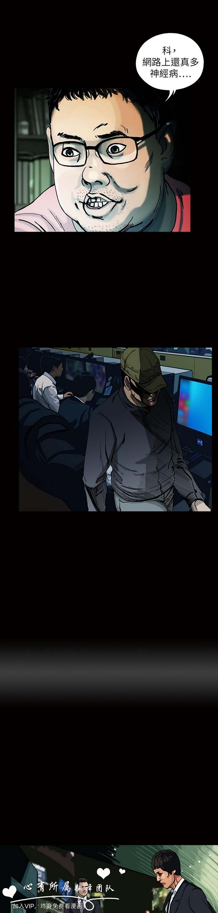 第23张