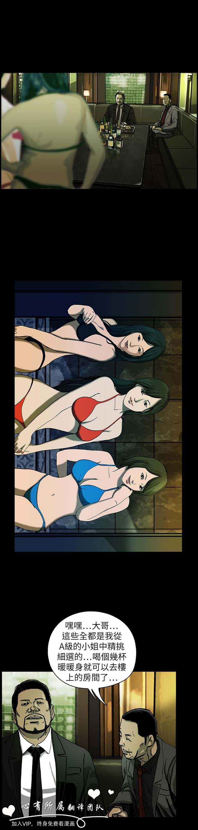 第25张