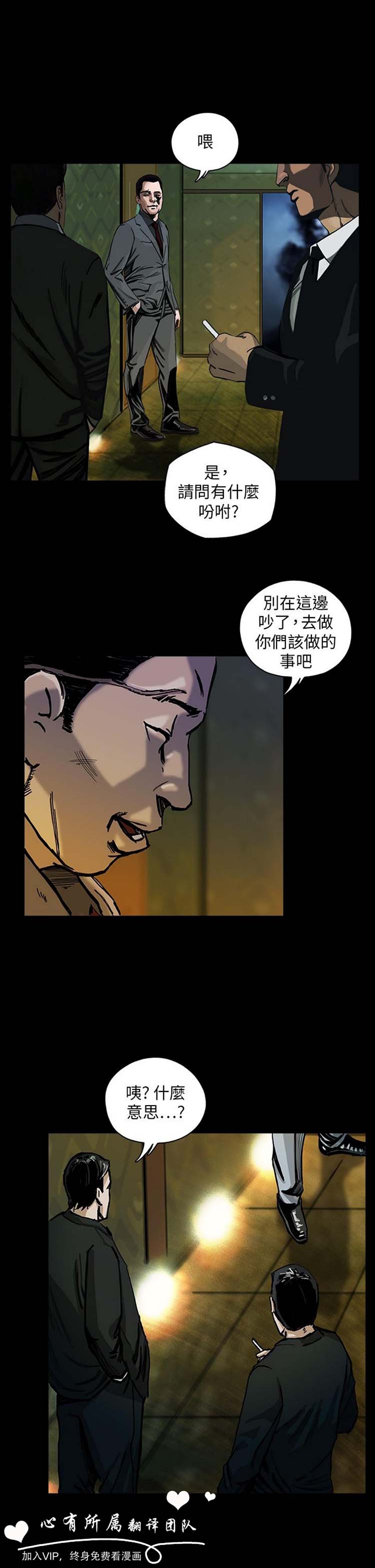 第35张