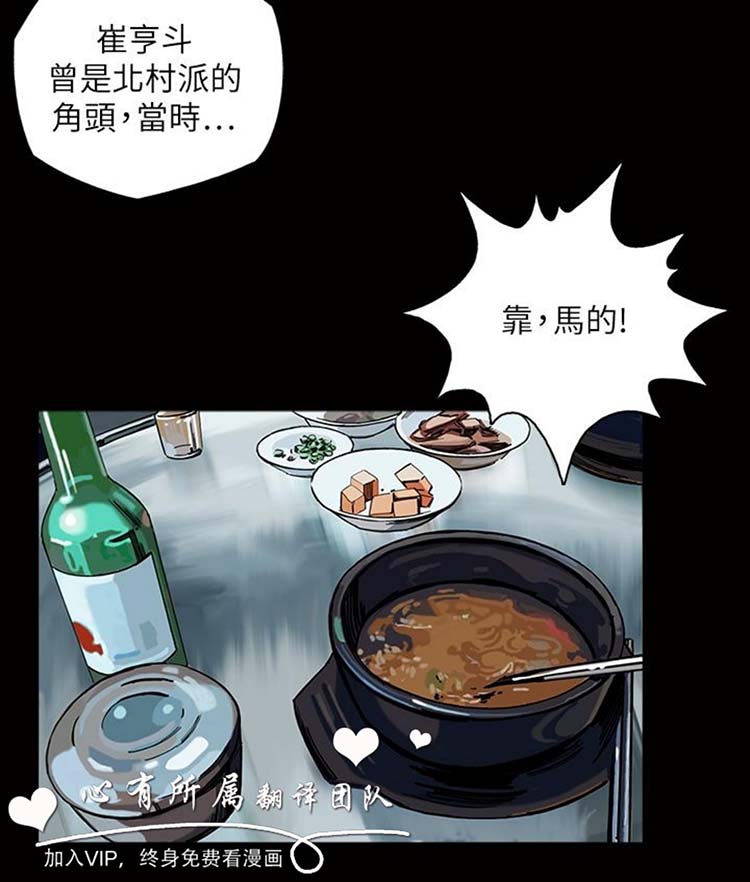 第38张