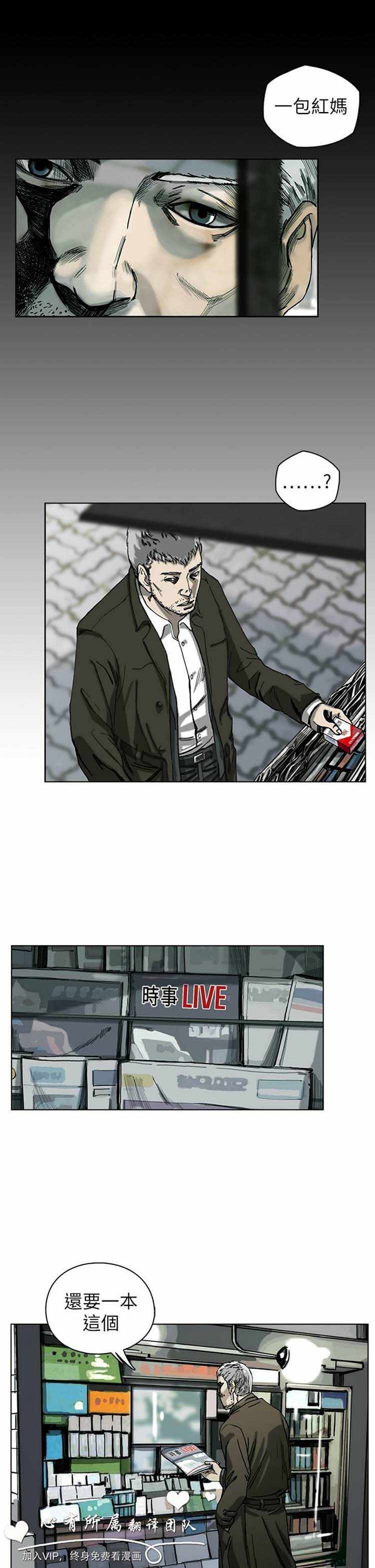 第27张