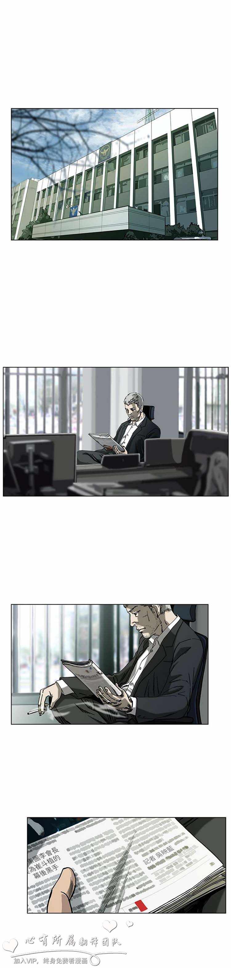 第29张