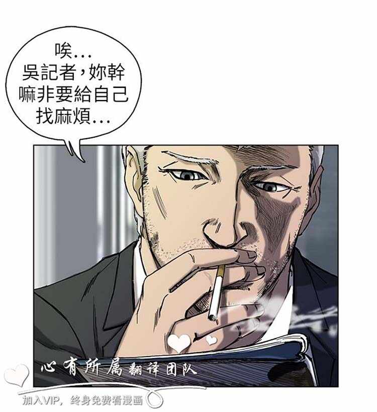 第30张