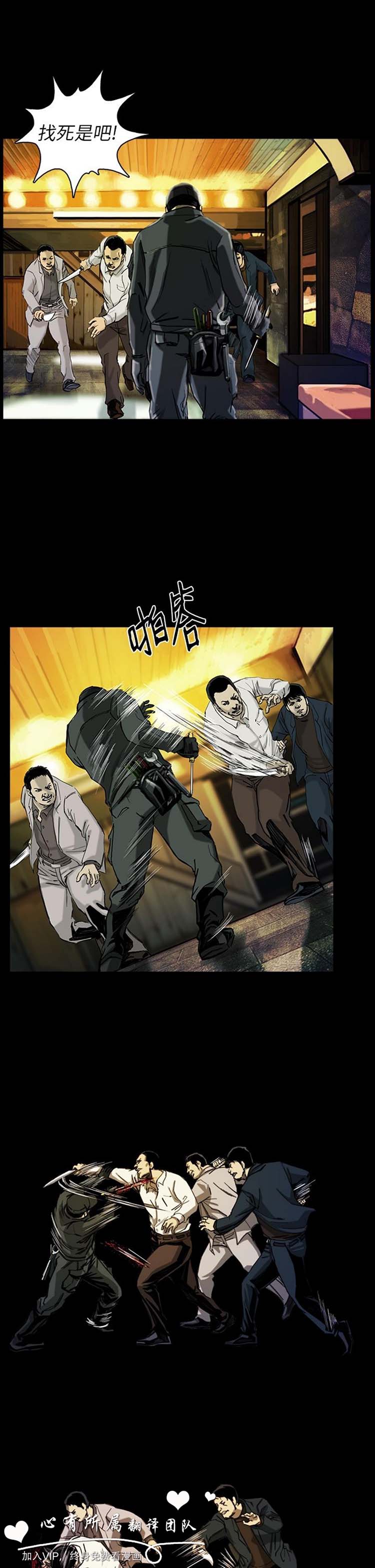 第25张
