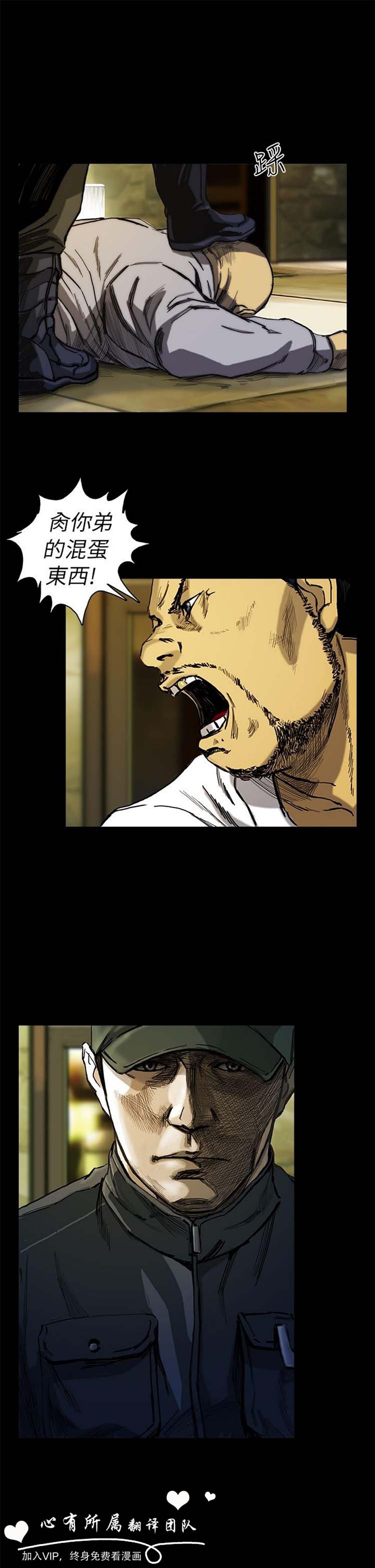 第37张