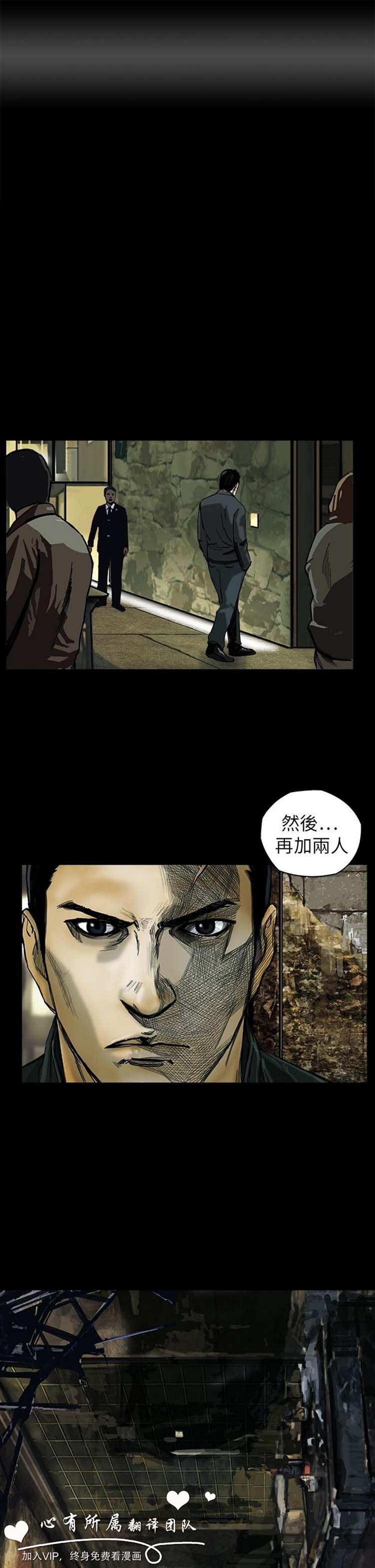 第39张