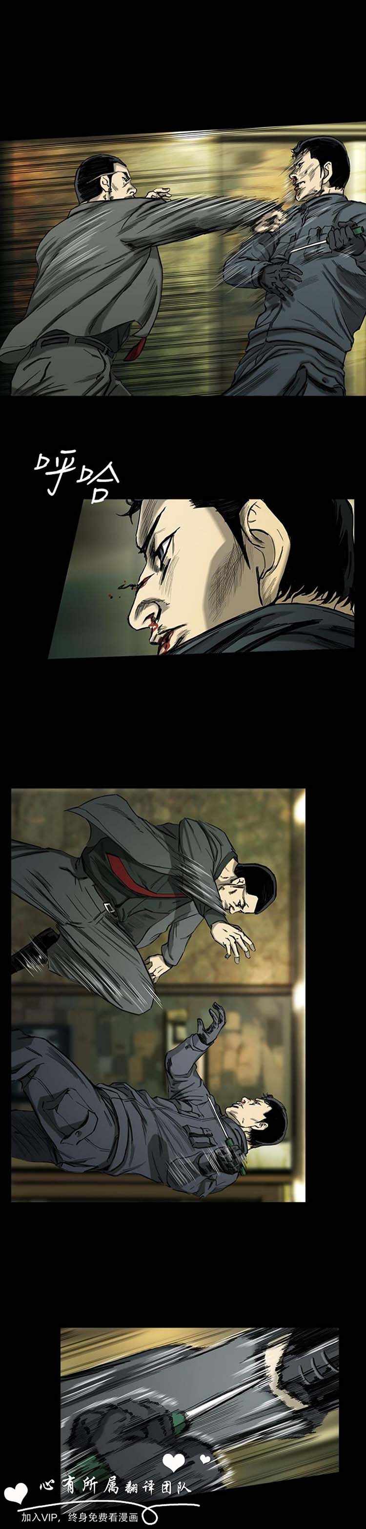 第23张