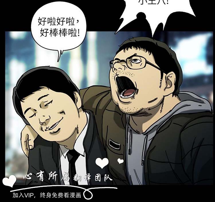 第26张
