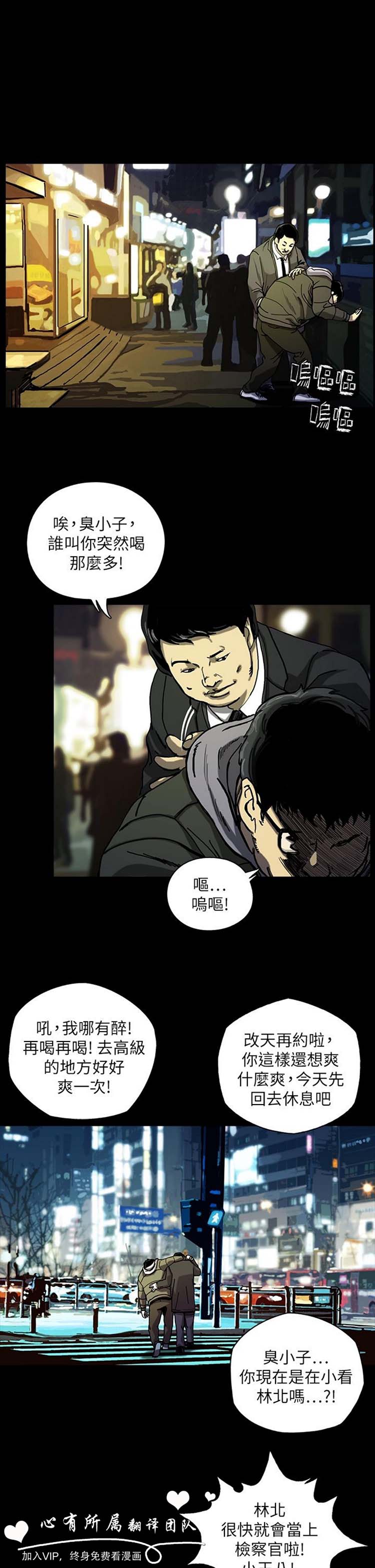 第25张
