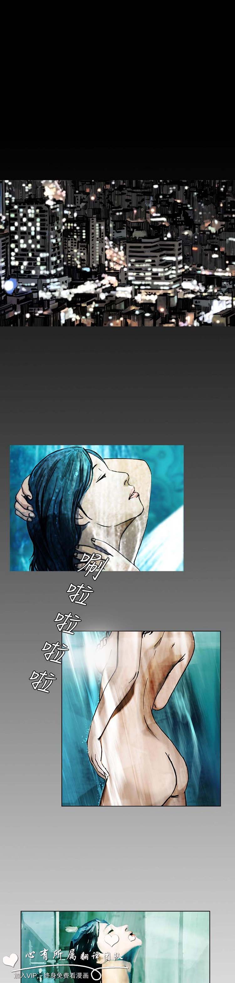 第29张