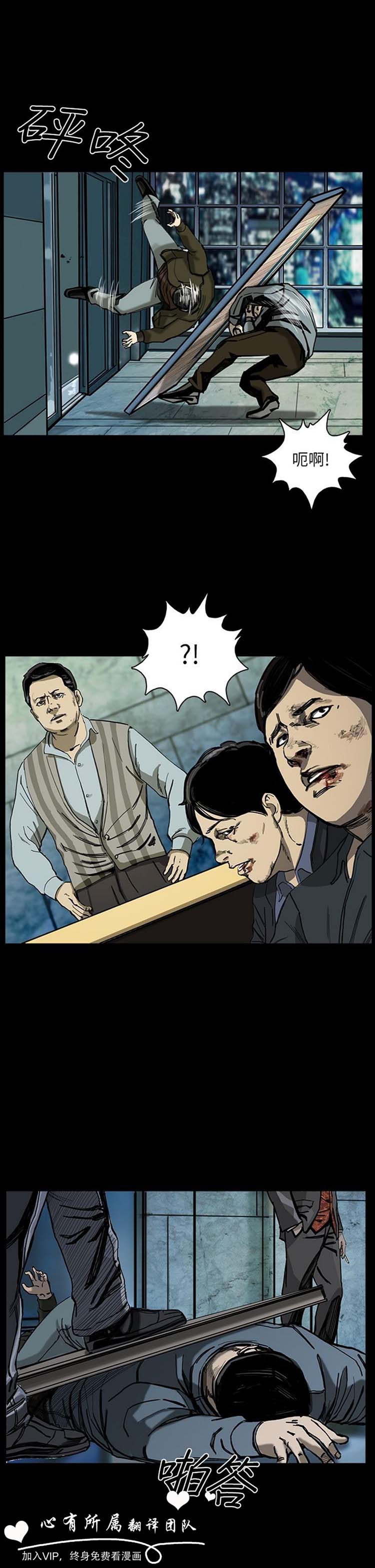 第20张