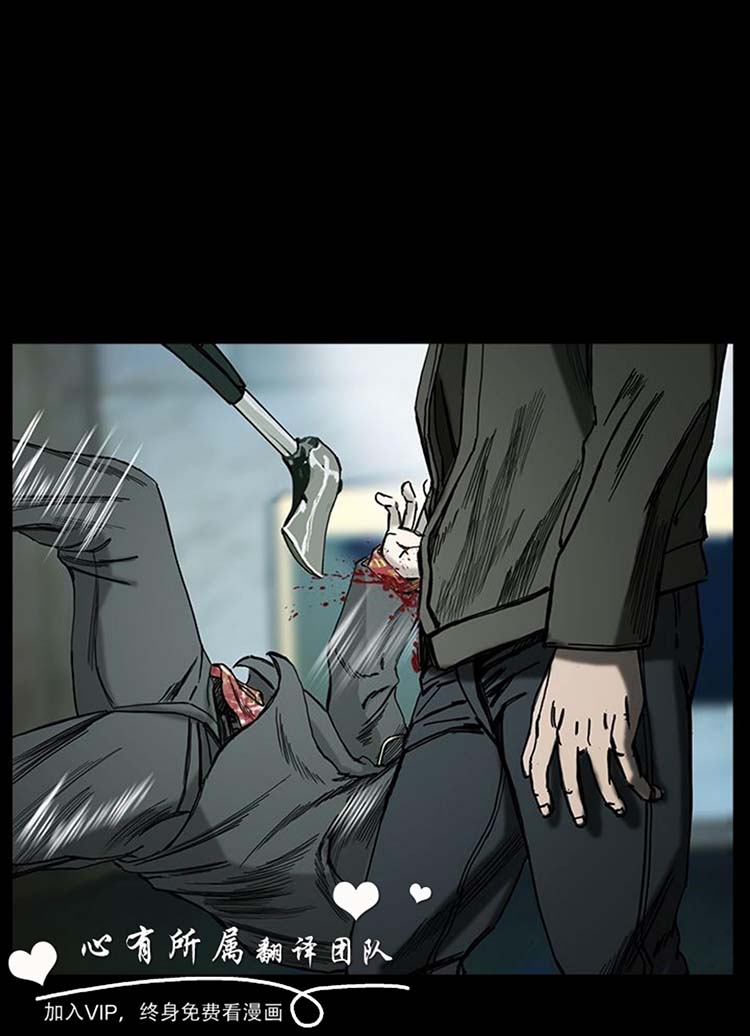 第27张