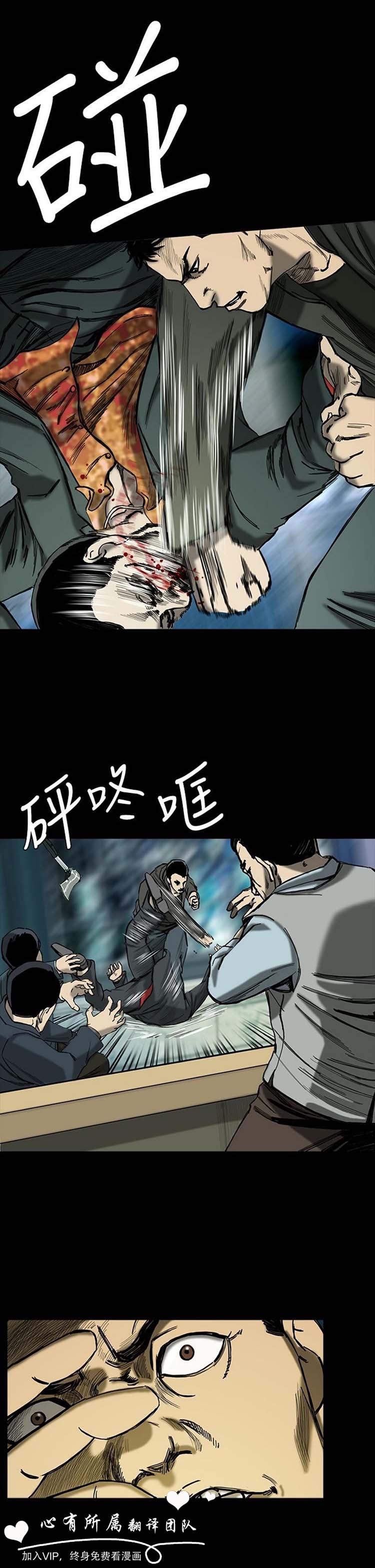 第26张