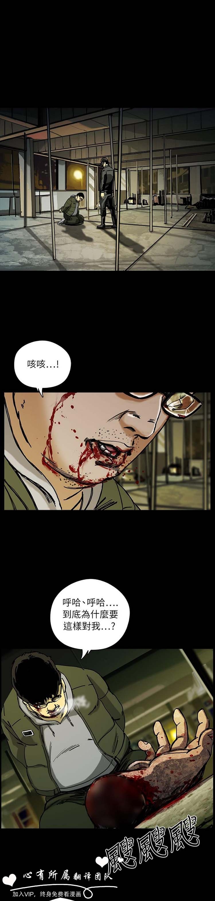 第32张