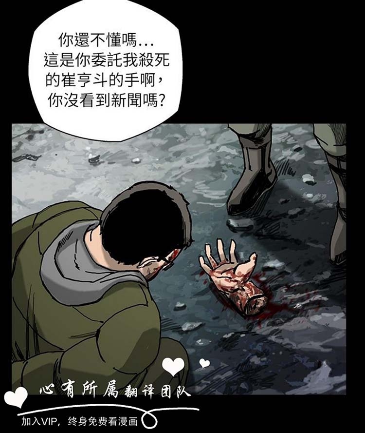 第33张