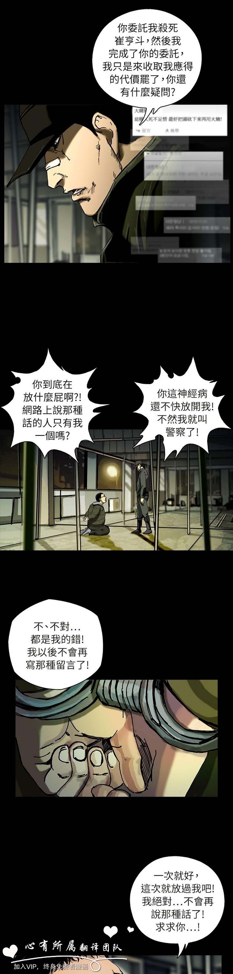 第34张