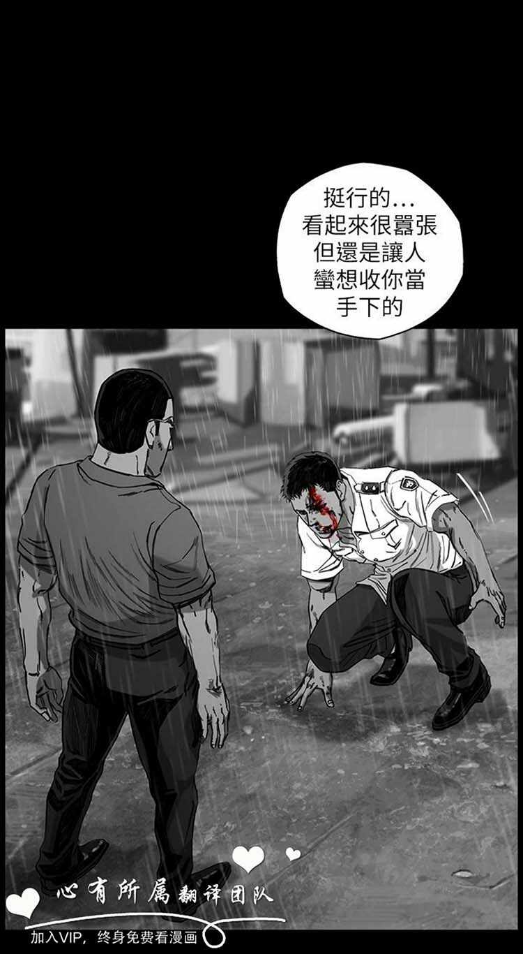 第24张