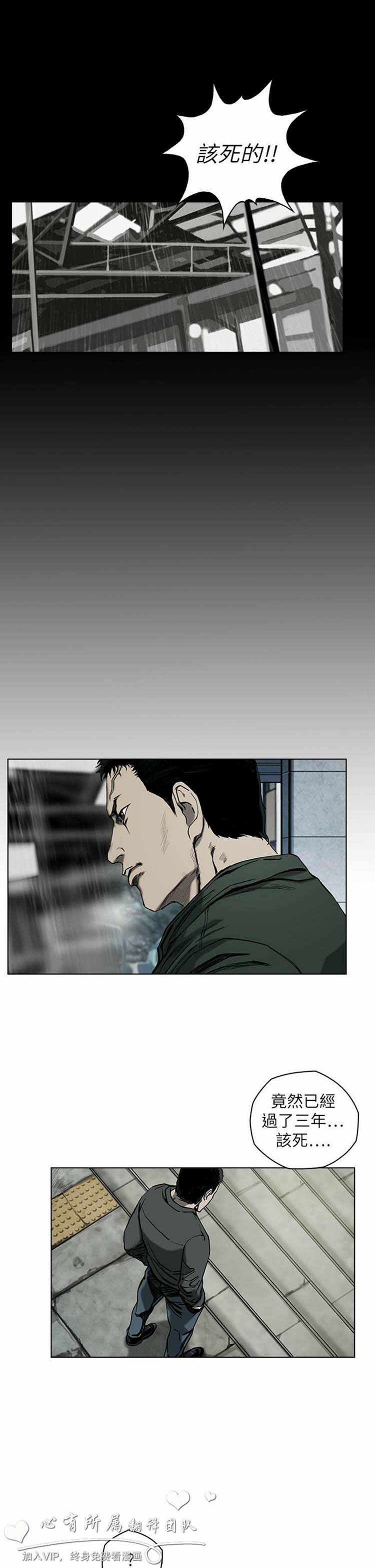 第26张