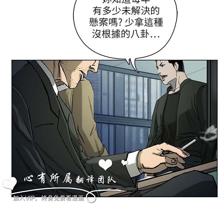 第33张
