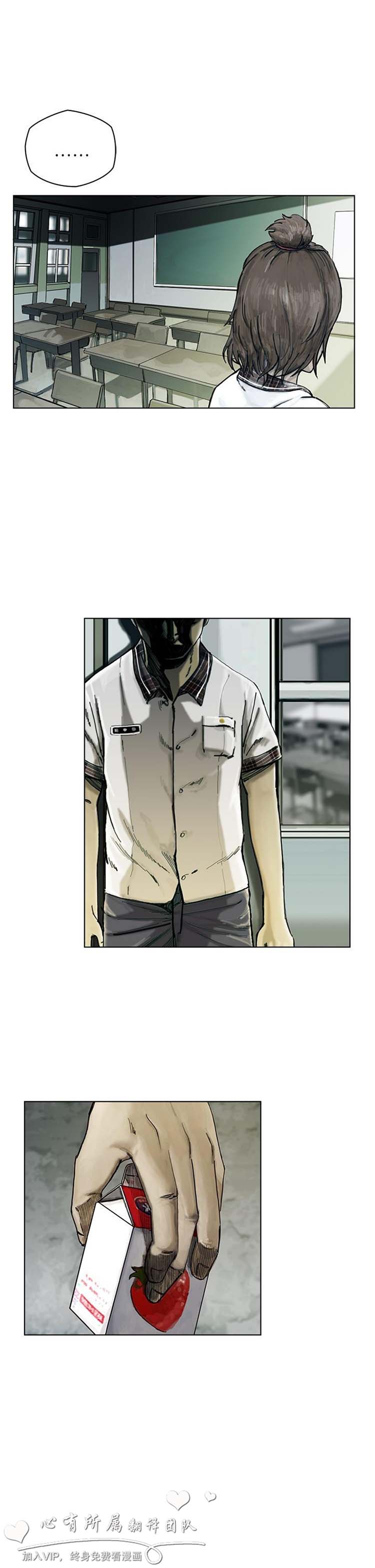 第24张