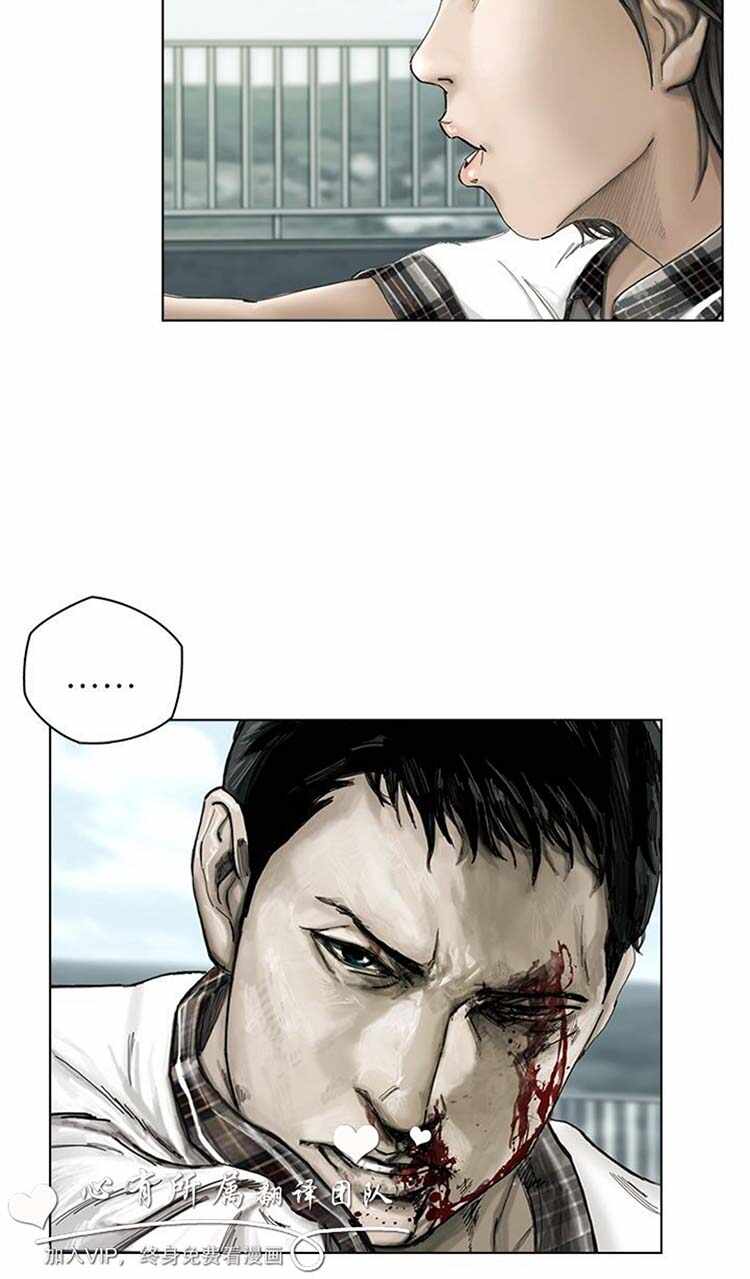 第37张