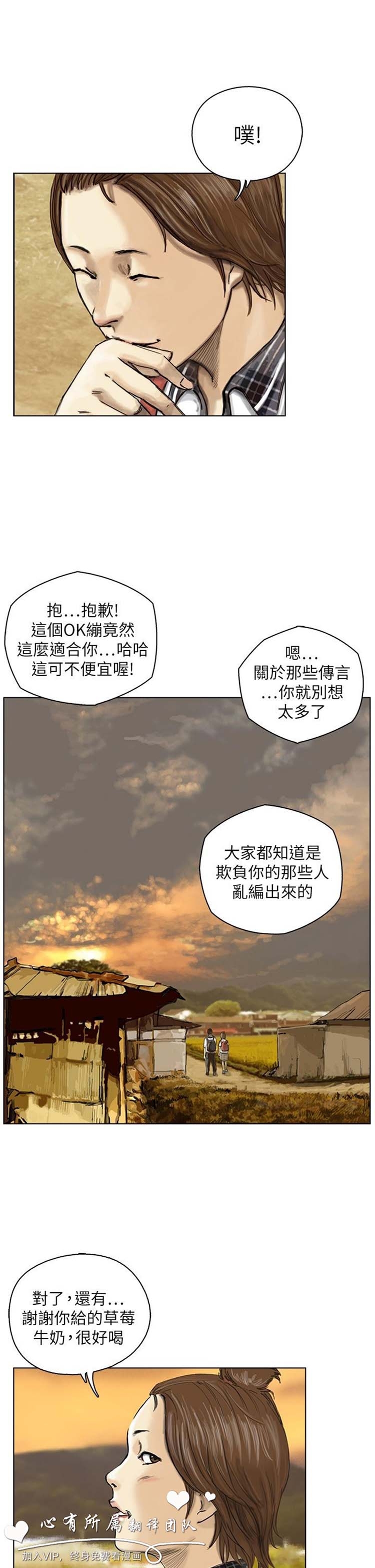 第42张