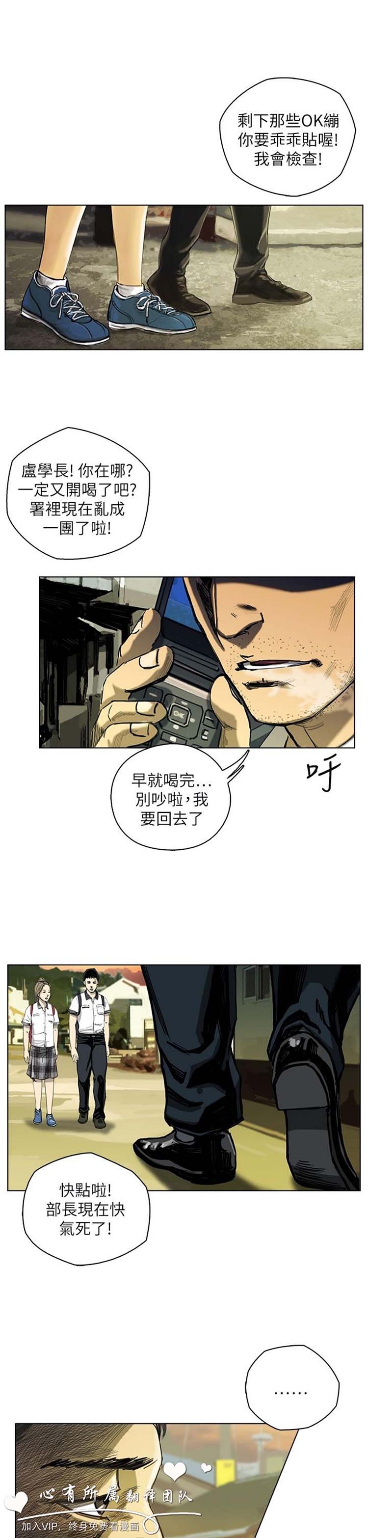 第44张