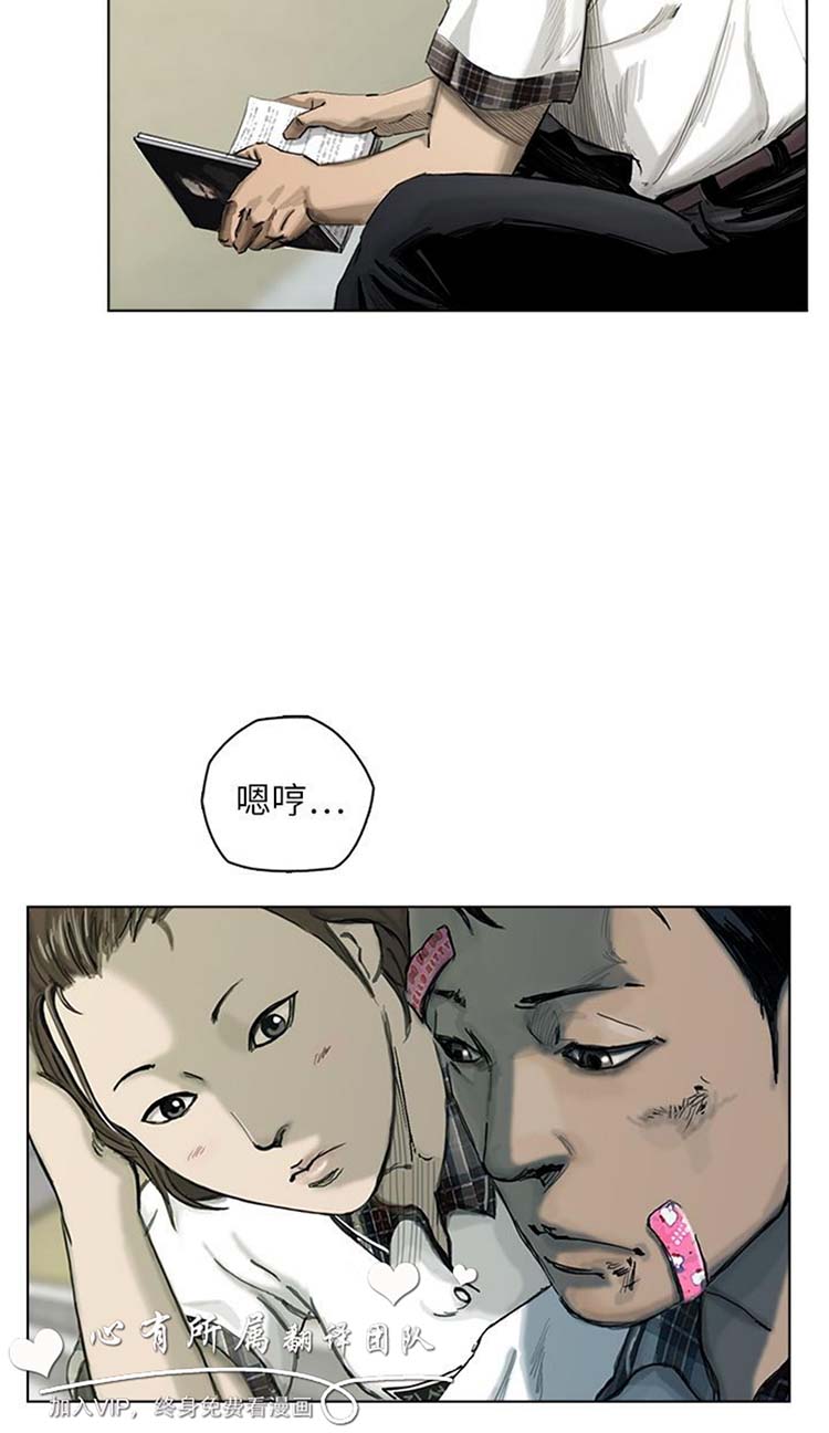 第25张