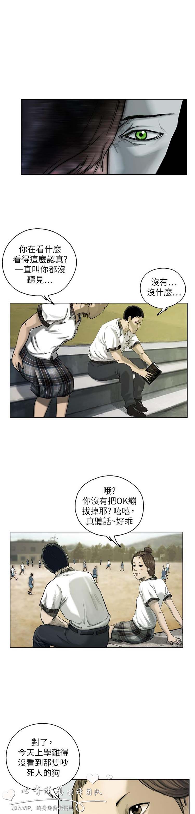 第26张