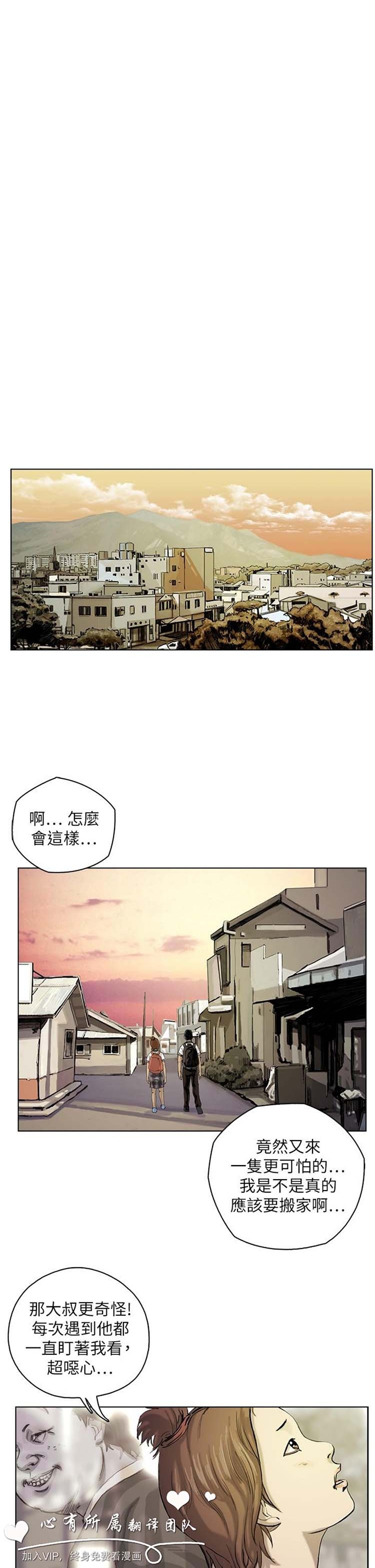 第34张