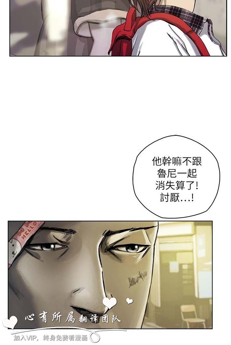 第35张