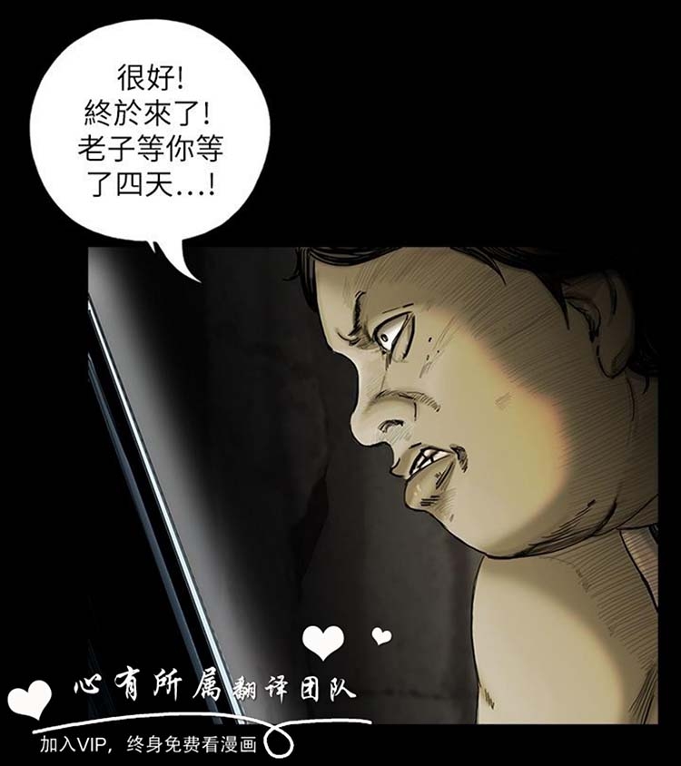 第39张
