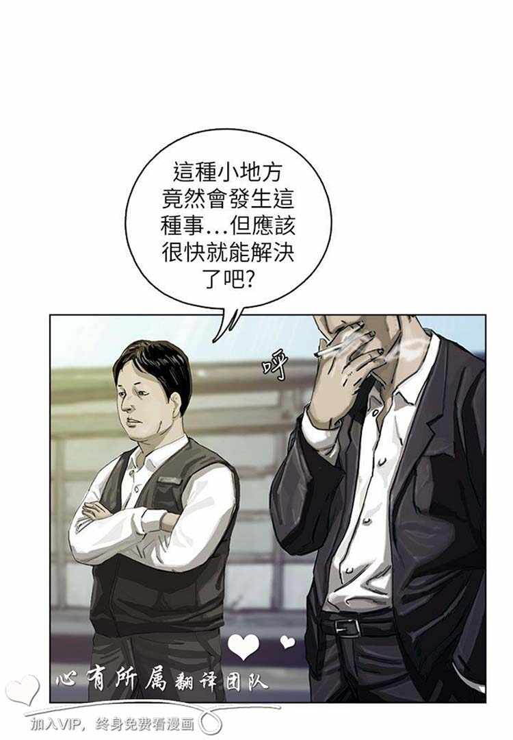 第21张