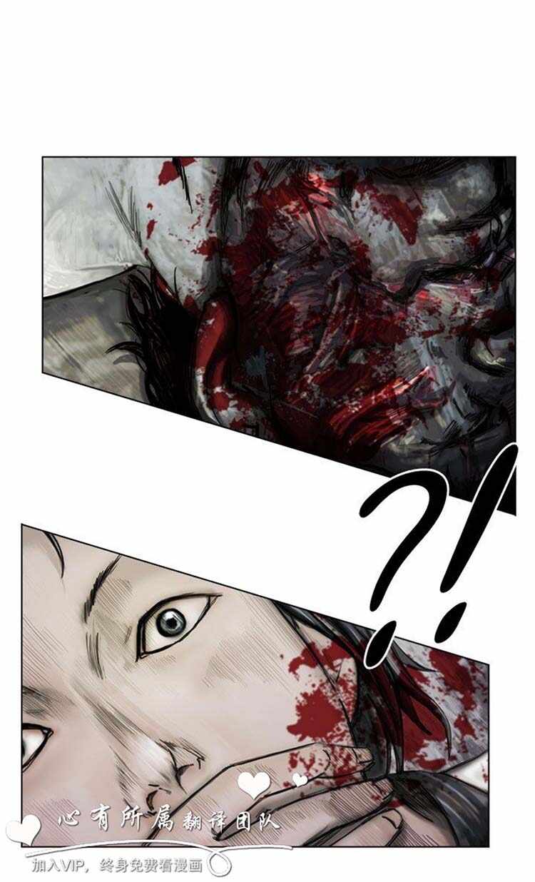第23张