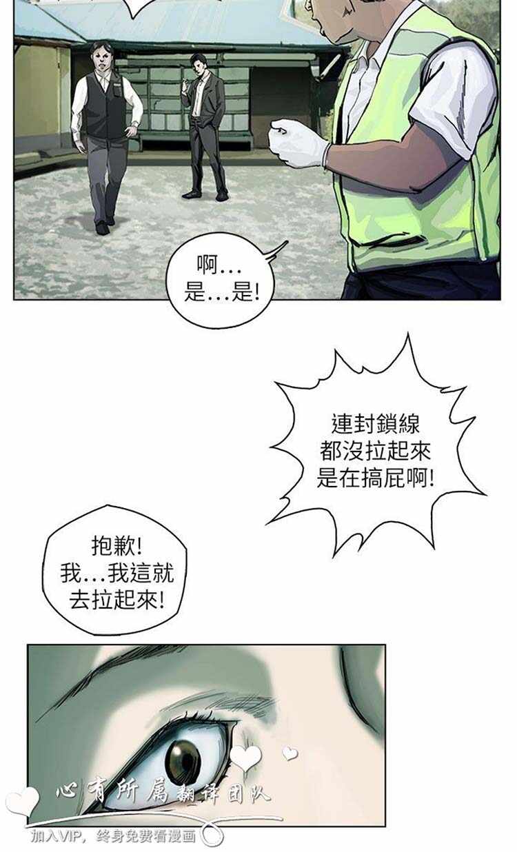 第25张