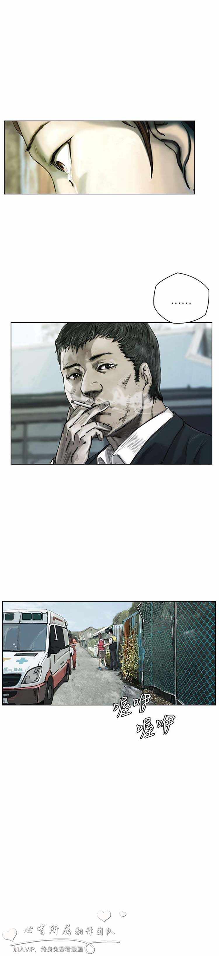 第28张