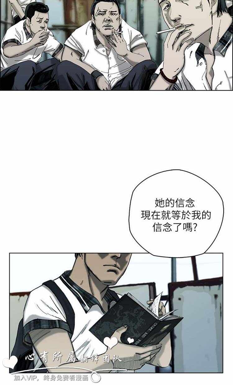 第31张