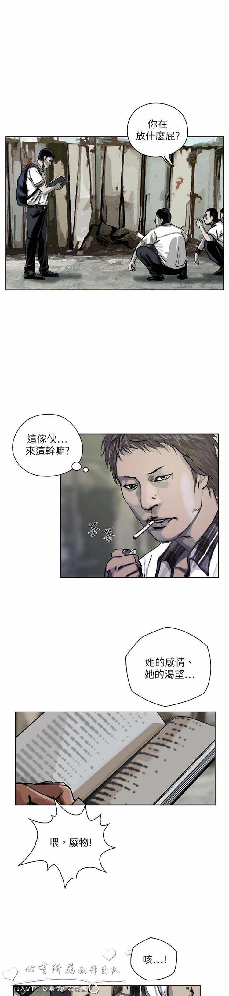 第32张