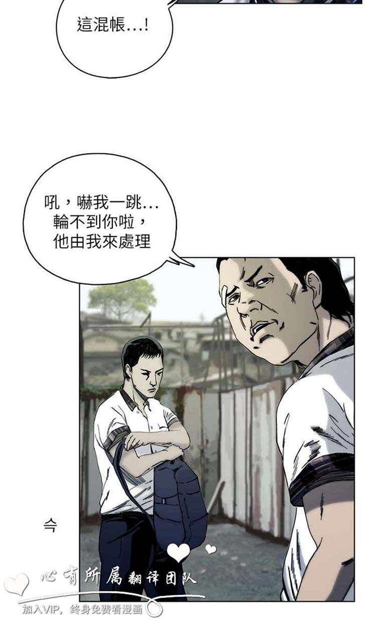 第35张