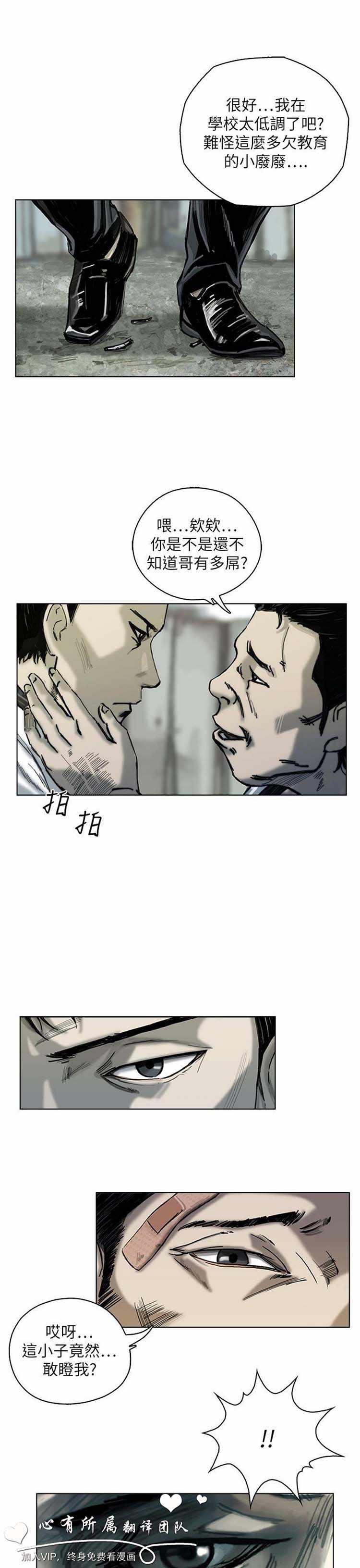 第36张
