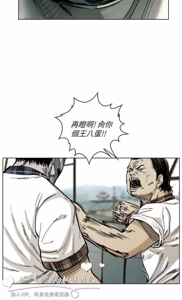 第37张