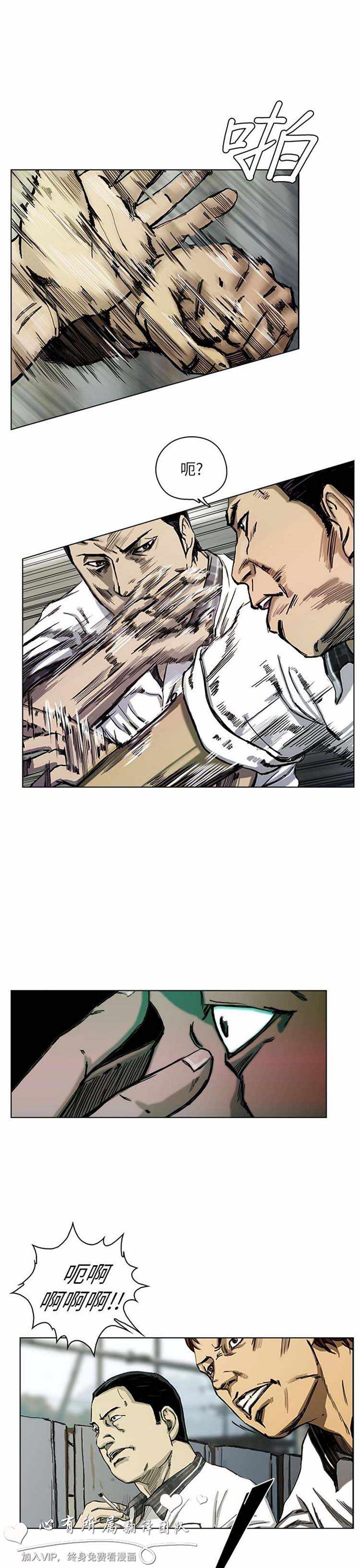 第38张