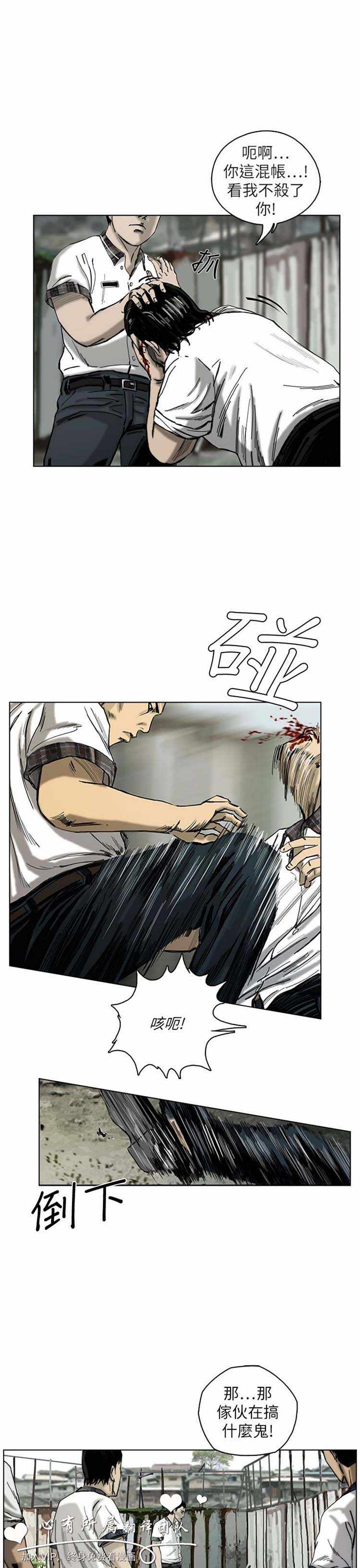 第40张