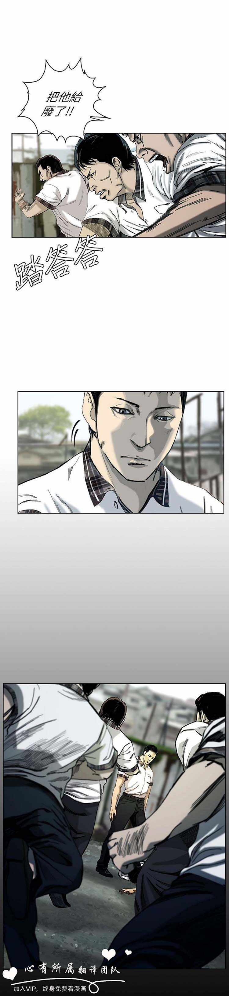 第44张
