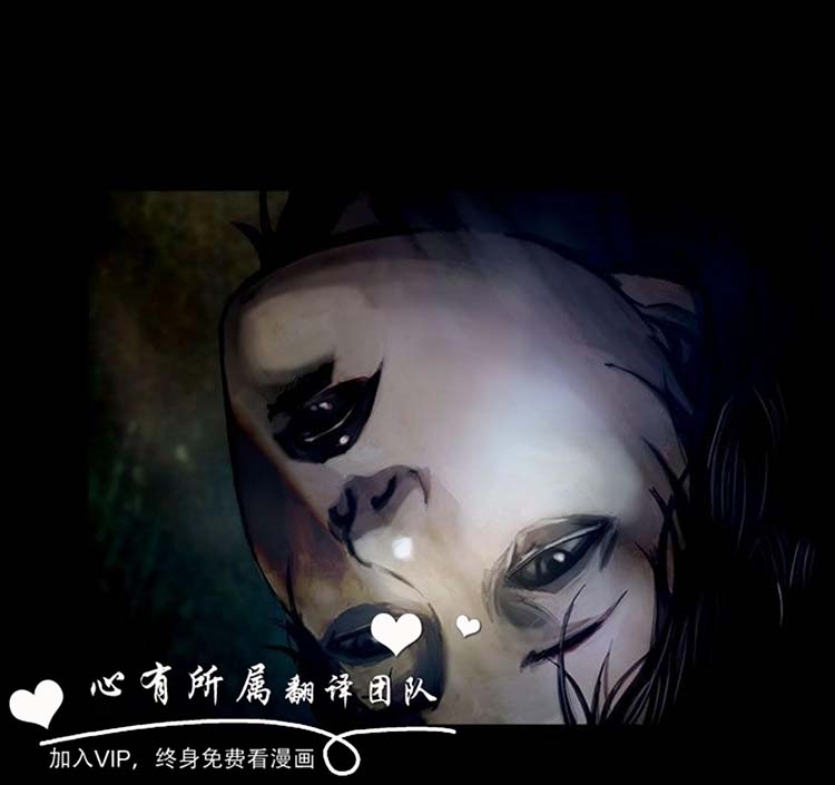 第33张