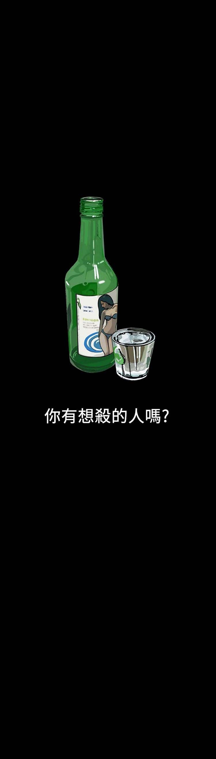 第42张