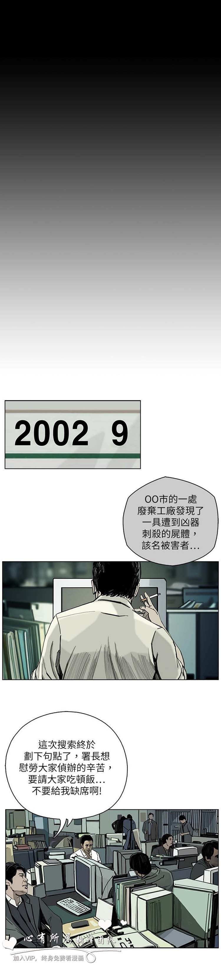 第21张
